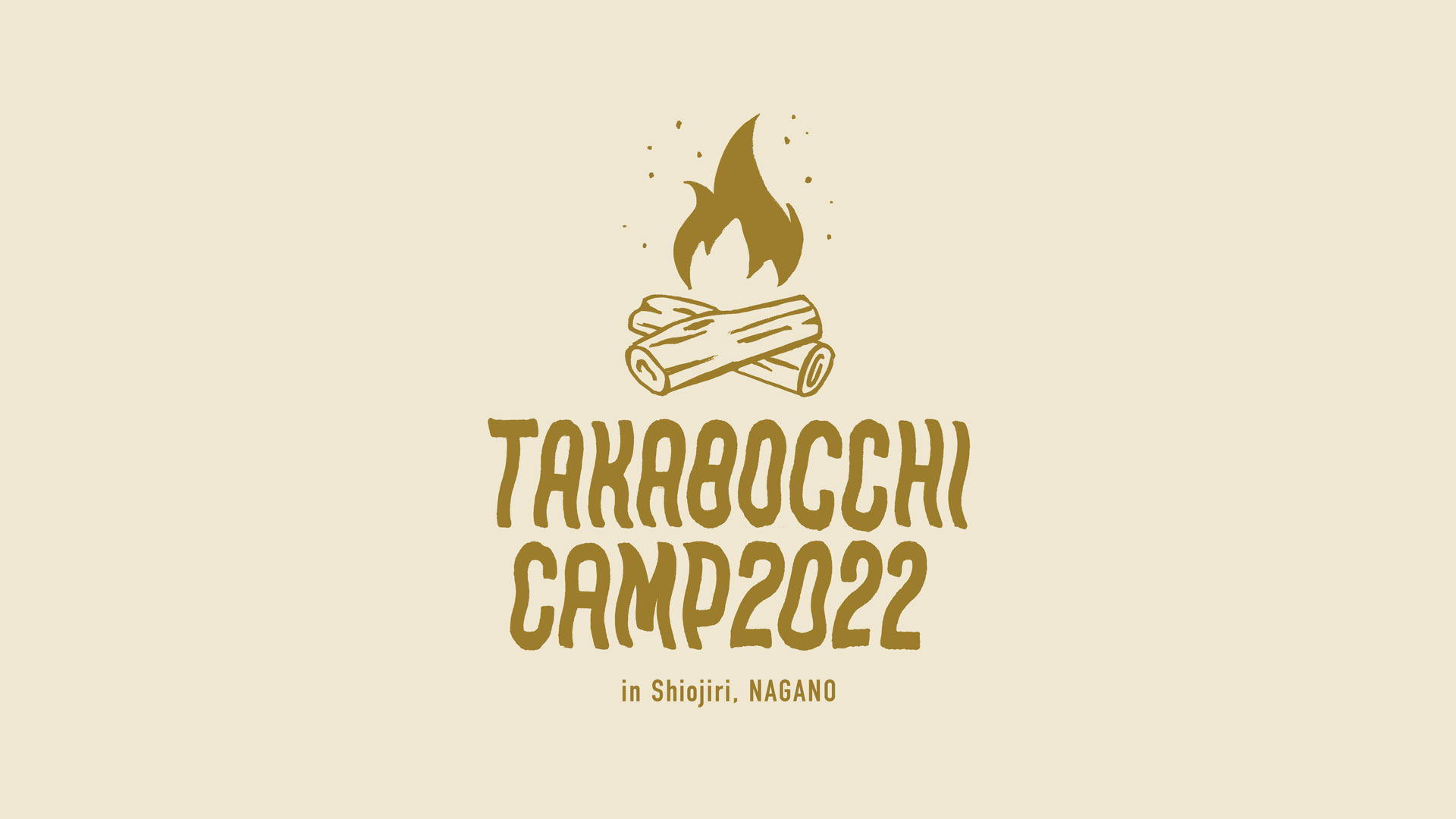 TAKABOCCHI CAMP 2022のイメージ画像