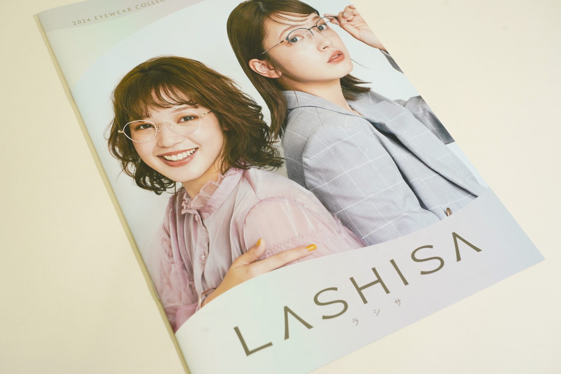 LASHISA 2024メインビジュアル・カタログ